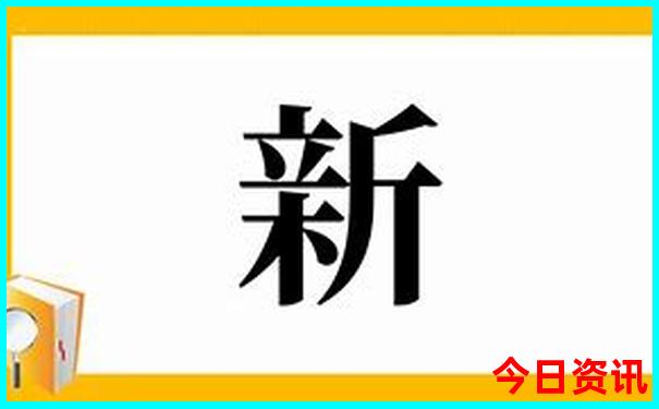 河南红色旅游十大景区
