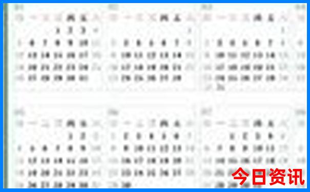 北京适合17岁孩子玩的地方