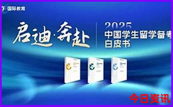 八月份去哪里玩比较凉快