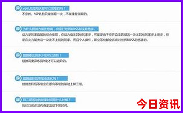 84澳门论坛王中王人杰地灵